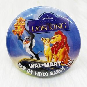 🔮 5/$25 Vintage 90s Disney The‎ Lion King Pin